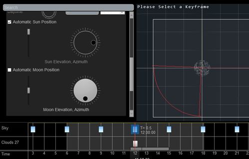 UE4中TrueSky插件的虚拟现实应用与软件开发实践